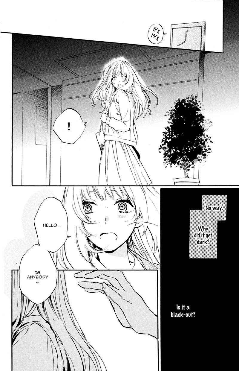 Page 26 Chapter 3 Ojou-san to Yobanaide
