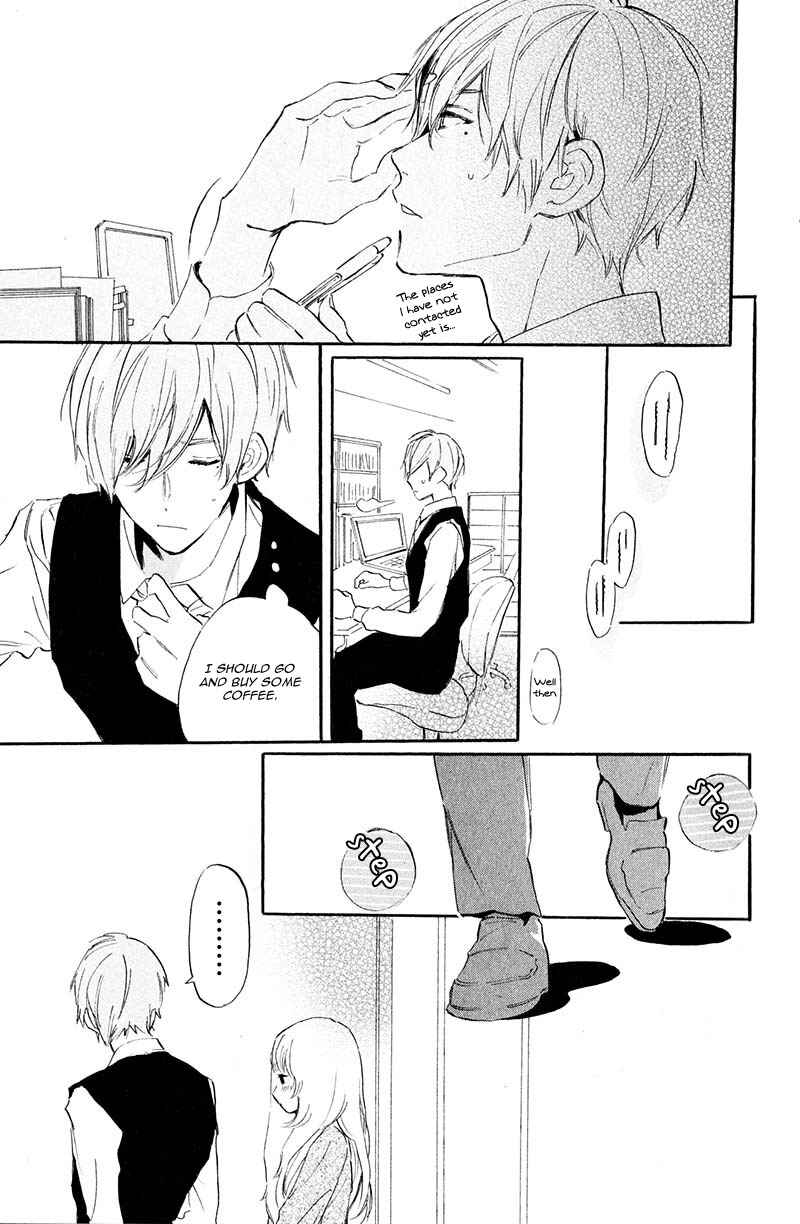 Page 31 Chapter 3 Ojou-san to Yobanaide