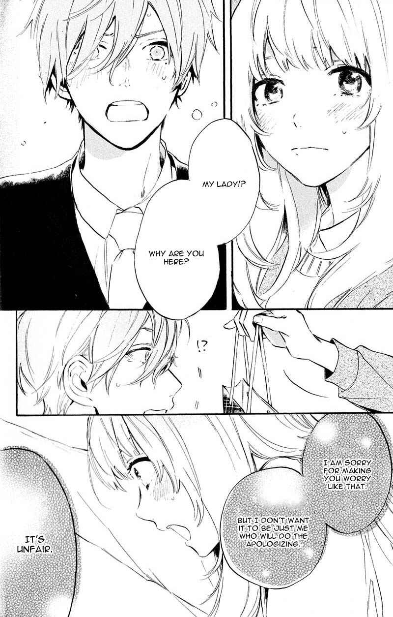 Page 32 Chapter 3 Ojou-san to Yobanaide