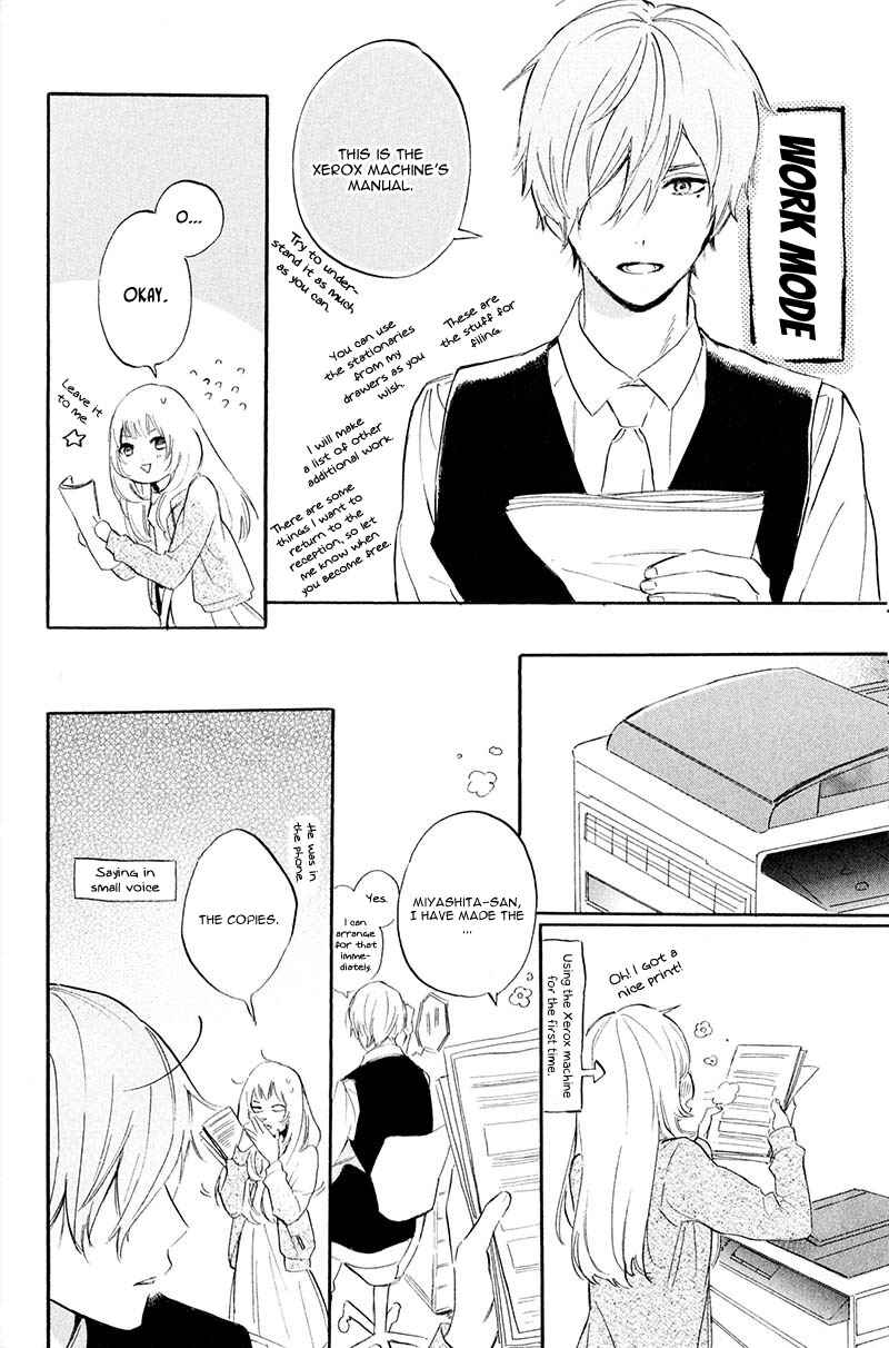 Page 38 Chapter 3 Ojou-san to Yobanaide