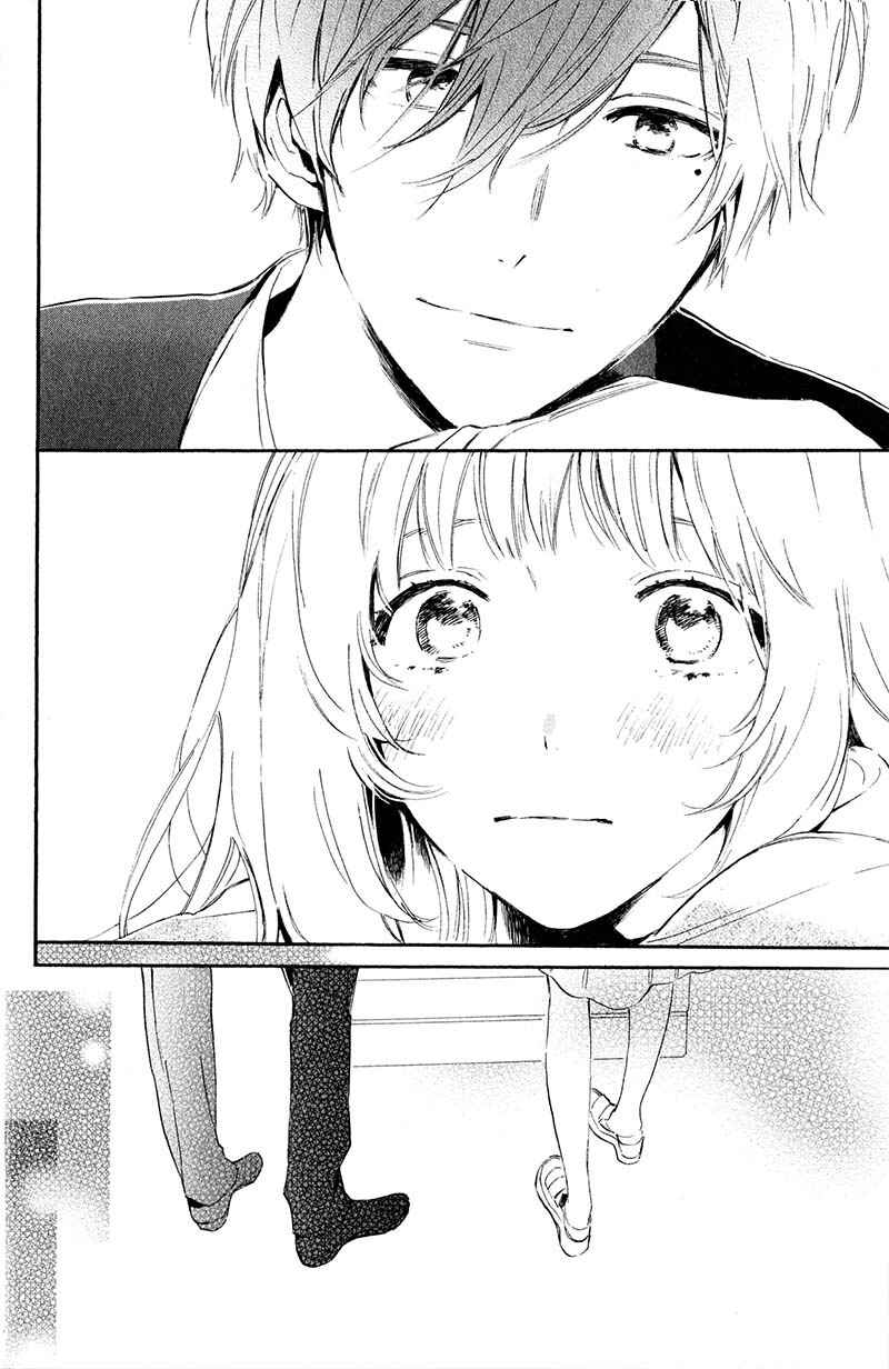 Page 44 Chapter 3 Ojou-san to Yobanaide