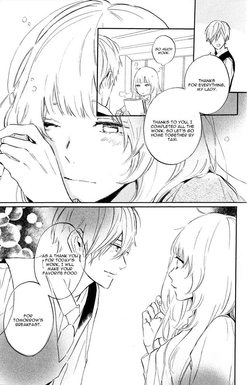 Page 45 Chapter 3 Ojou-san to Yobanaide