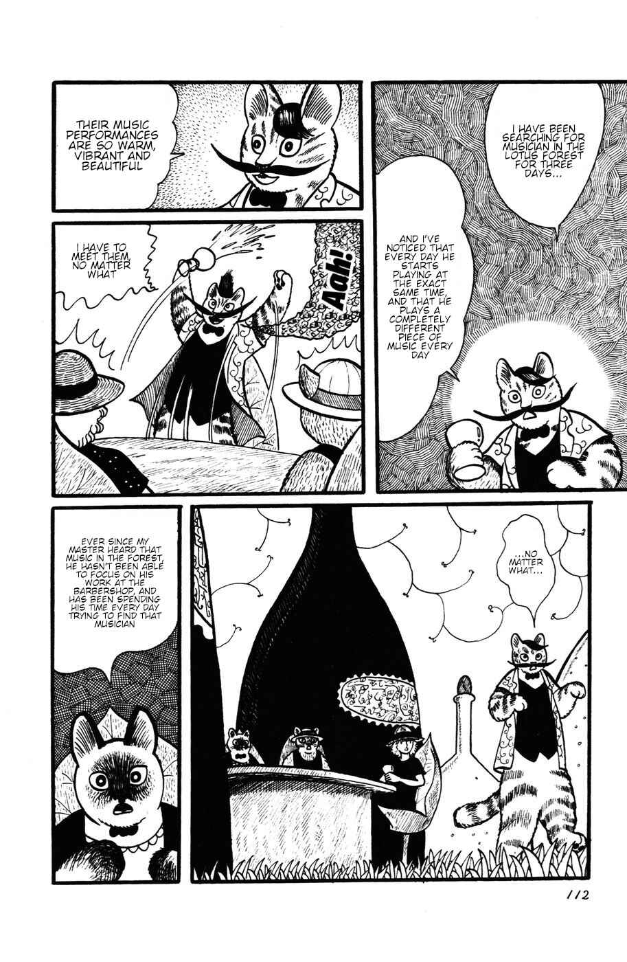 Page 12 Chapter 24 Atagoal Monogatari