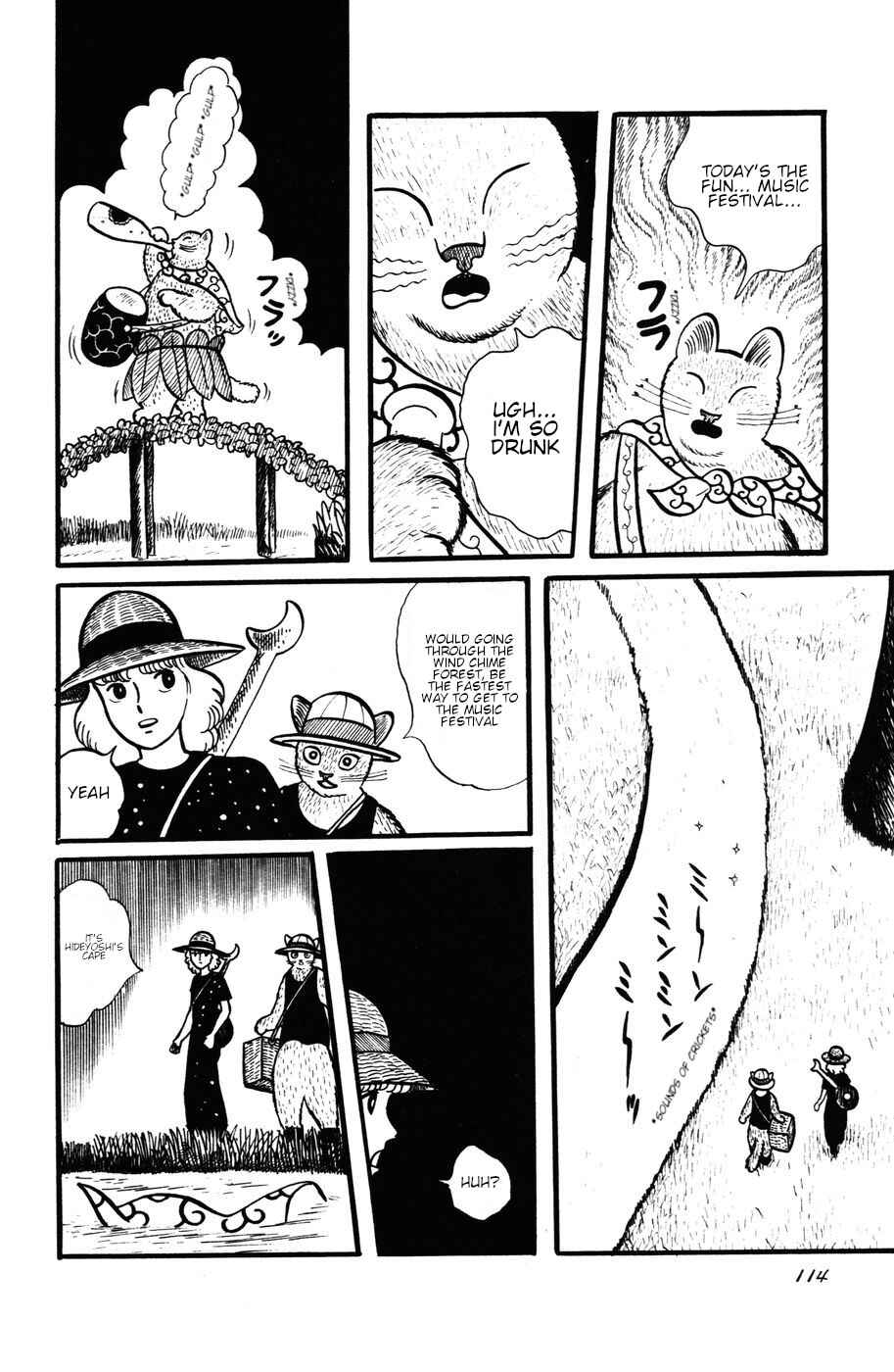 Page 14 Chapter 24 Atagoal Monogatari