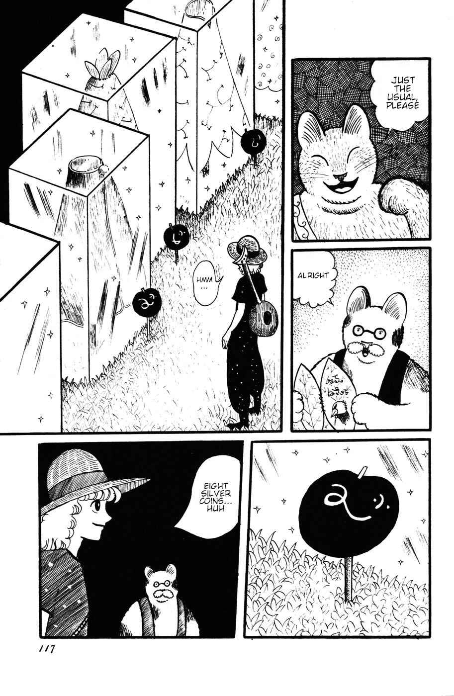 Page 17 Chapter 24 Atagoal Monogatari