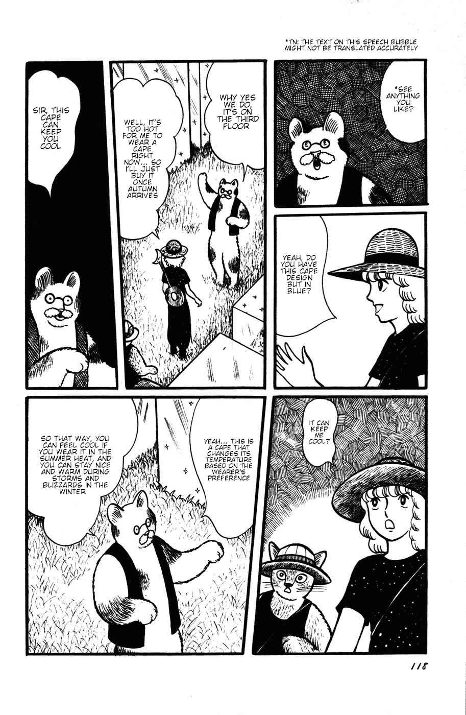 Page 18 Chapter 24 Atagoal Monogatari