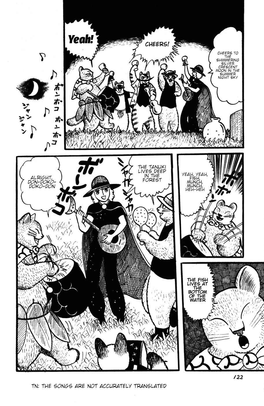 Page 22 Chapter 24 Atagoal Monogatari