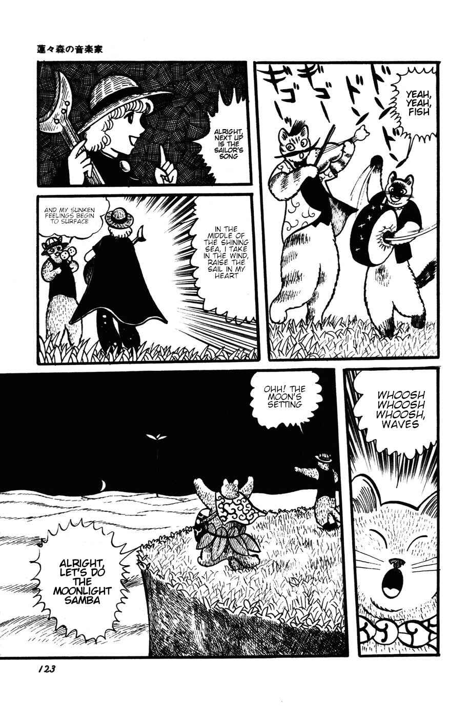 Page 23 Chapter 24 Atagoal Monogatari