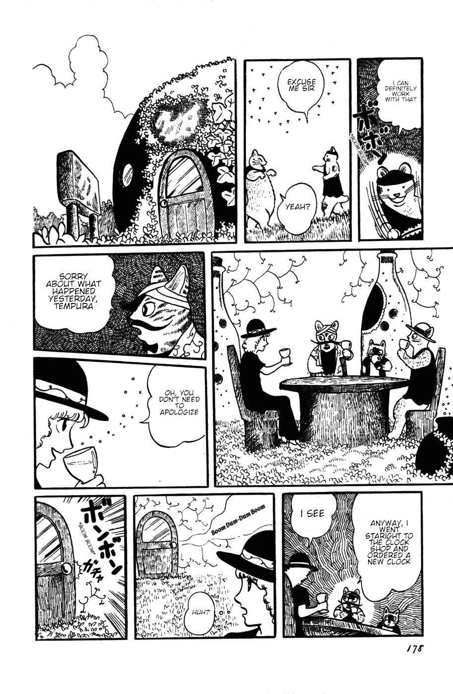 Page 10 Chapter 17 Atagoal Monogatari
