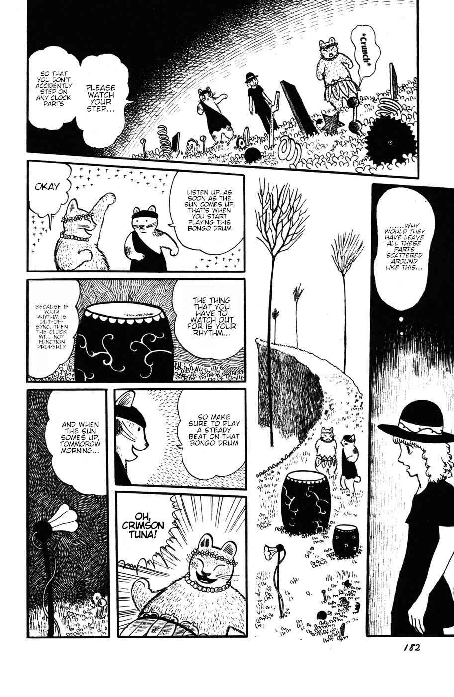 Page 14 Chapter 17 Atagoal Monogatari