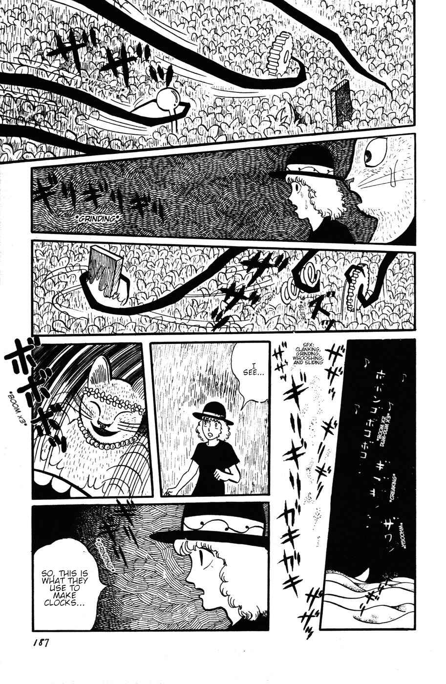 Page 19 Chapter 17 Atagoal Monogatari