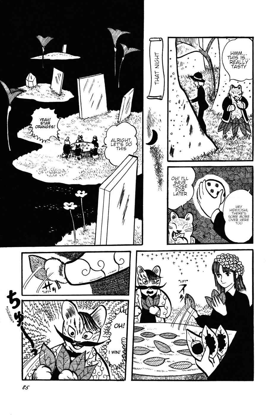Page 11 Chapter 23 Atagoal Monogatari