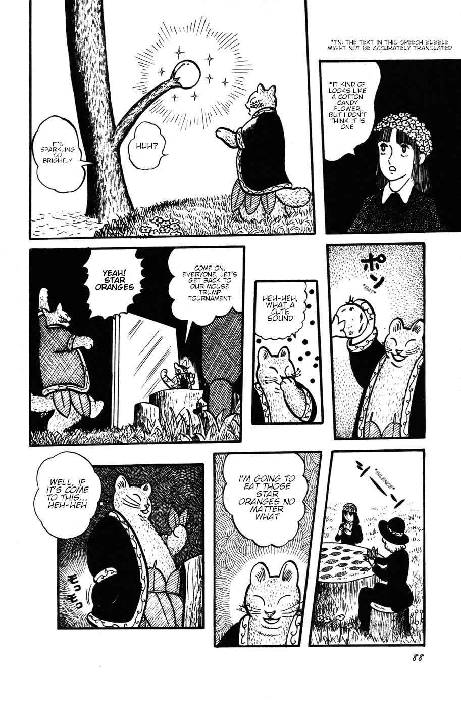 Page 14 Chapter 23 Atagoal Monogatari