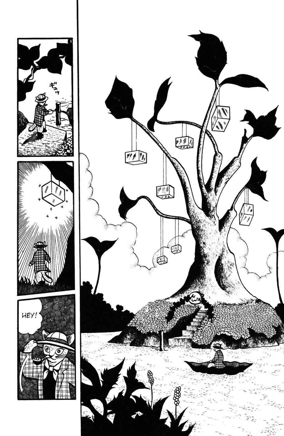 Page 2 Chapter 23 Atagoal Monogatari