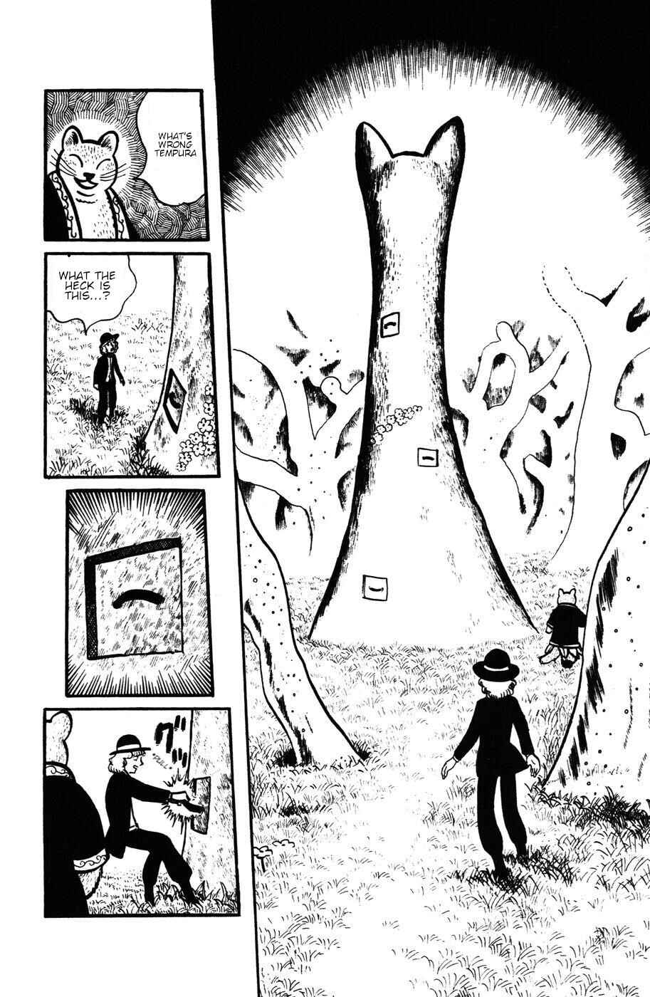 Page 6 Chapter 23 Atagoal Monogatari