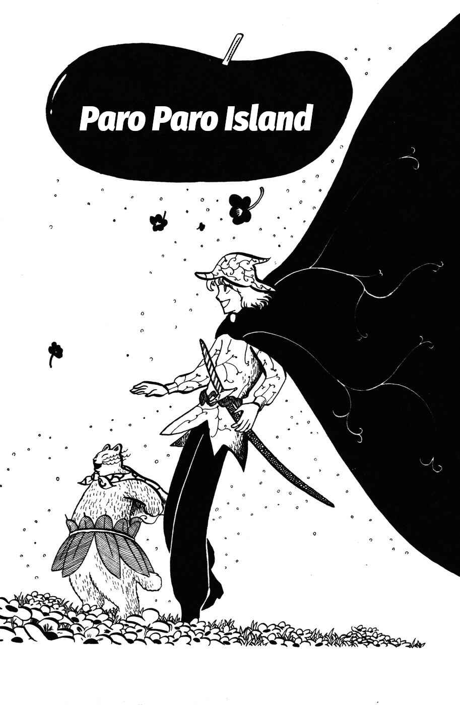 Page 1 Chapter 26 Atagoal Monogatari
