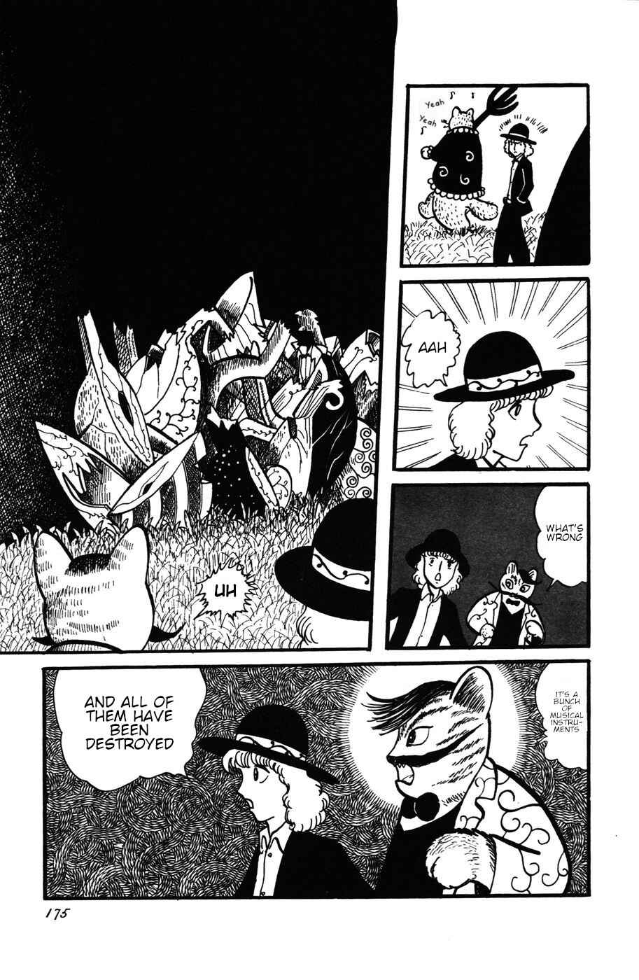 Page 13 Chapter 26 Atagoal Monogatari