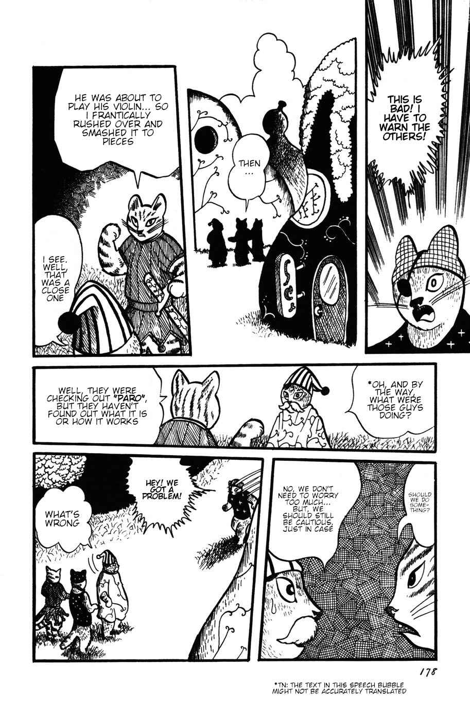 Page 16 Chapter 26 Atagoal Monogatari