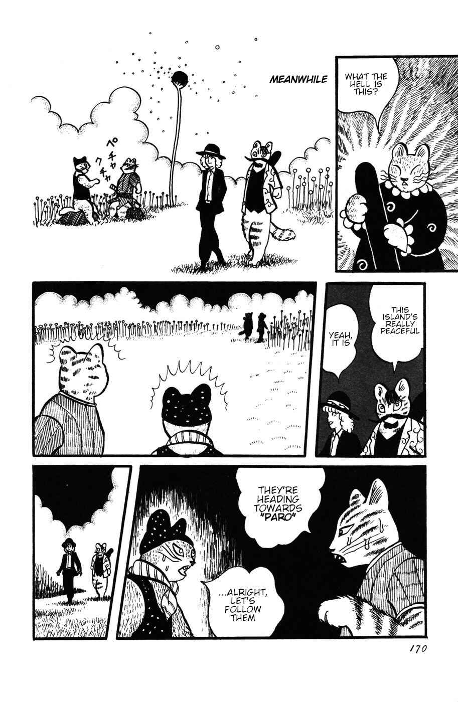Page 8 Chapter 26 Atagoal Monogatari