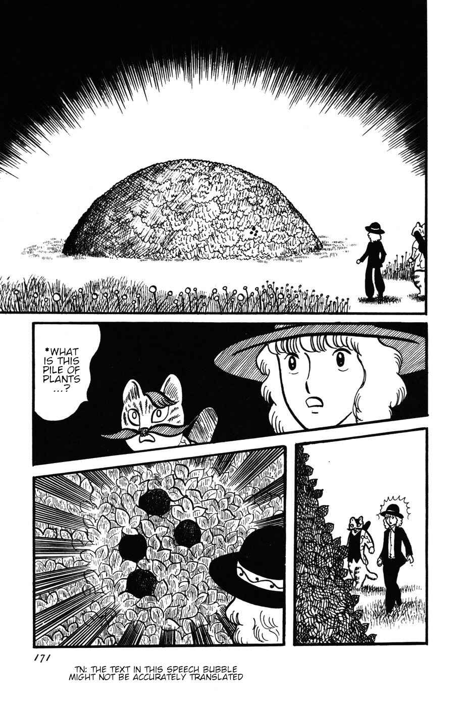 Page 9 Chapter 26 Atagoal Monogatari