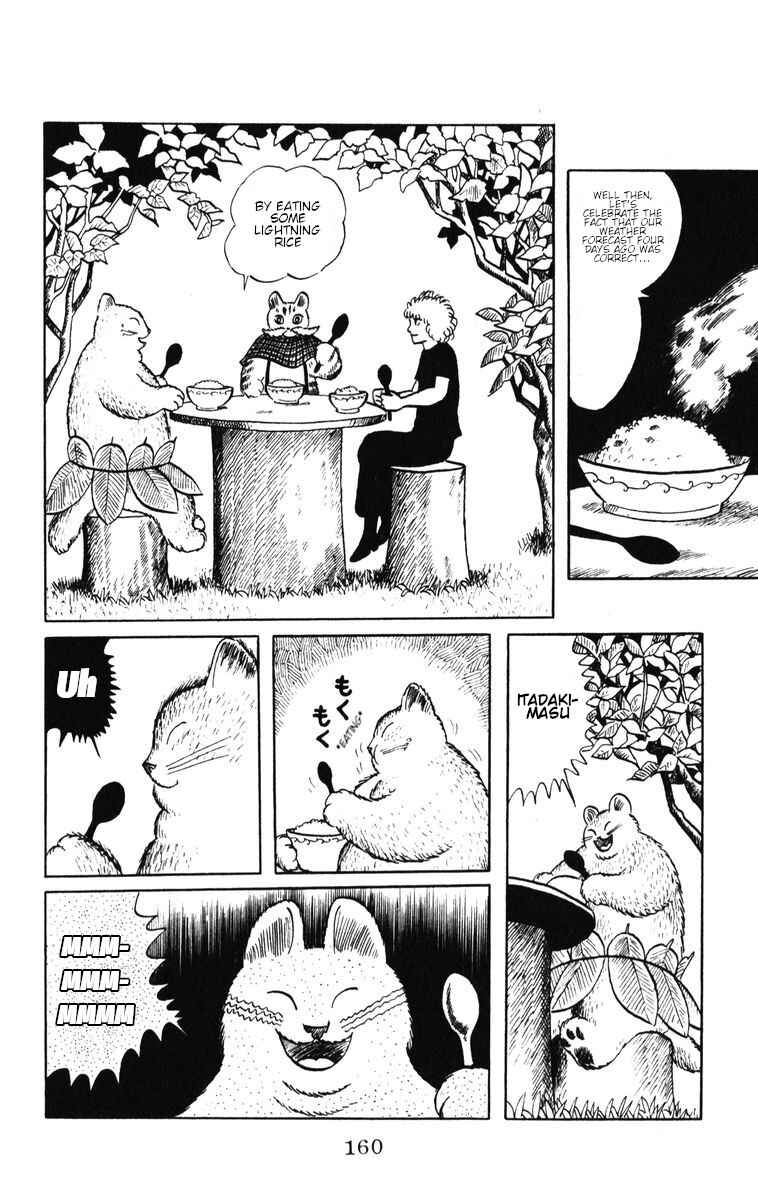 Page 15 Chapter 41 Atagoal Monogatari