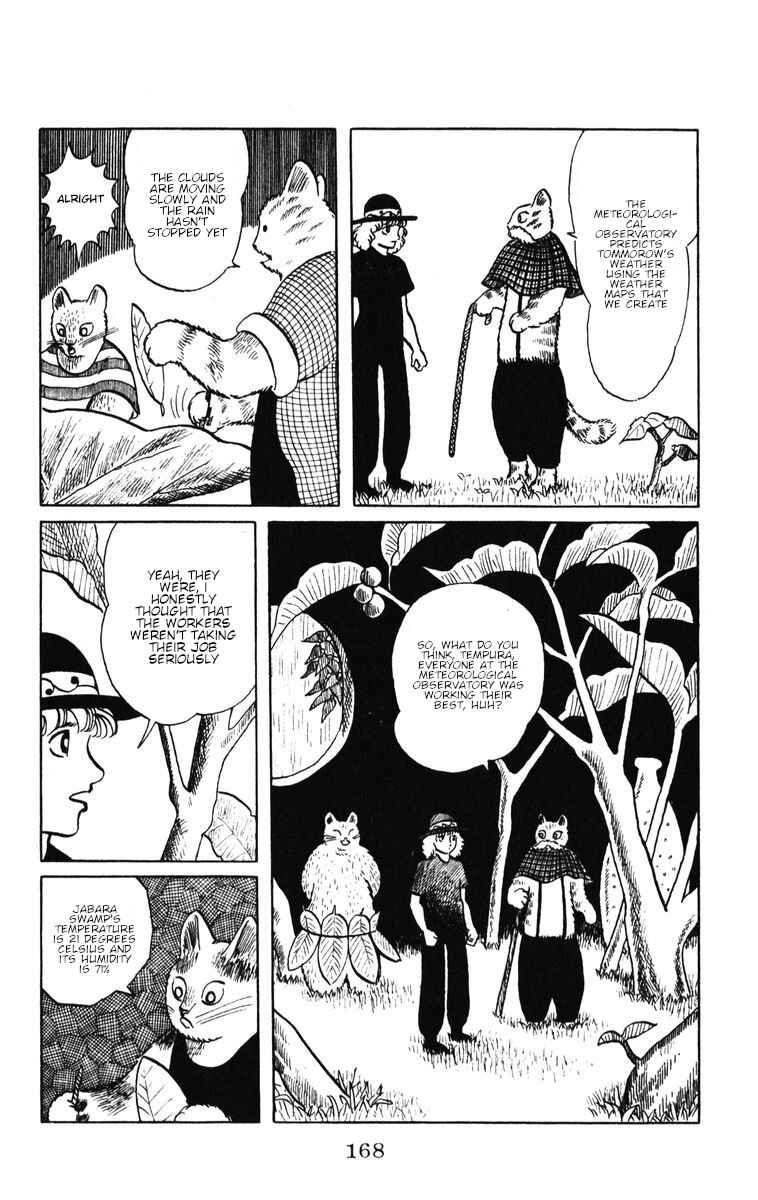 Page 23 Chapter 41 Atagoal Monogatari