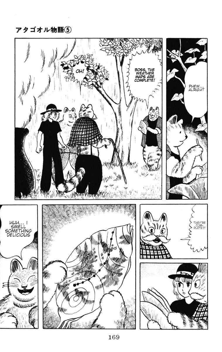 Page 24 Chapter 41 Atagoal Monogatari