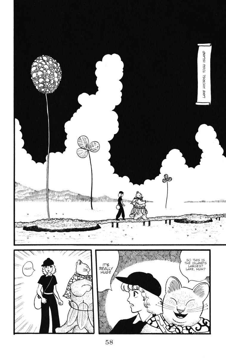 Page 2 Chapter 30 Atagoal Monogatari