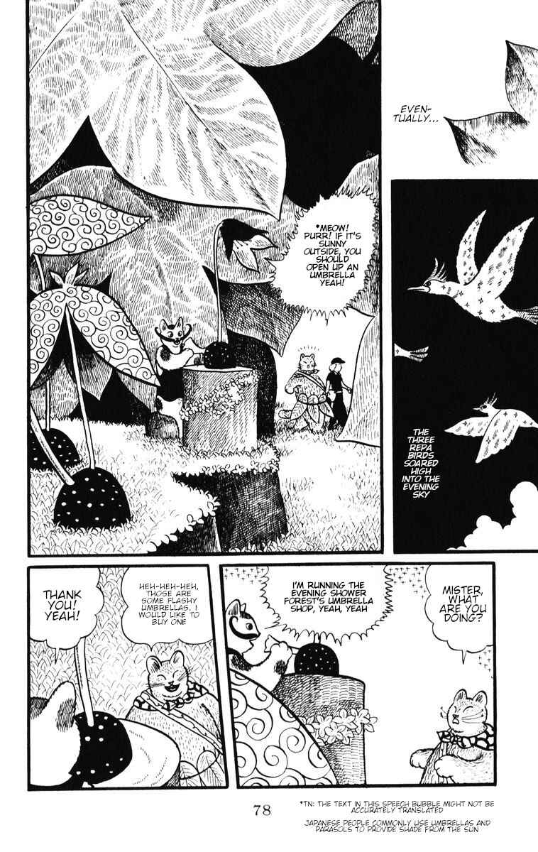 Page 22 Chapter 30 Atagoal Monogatari