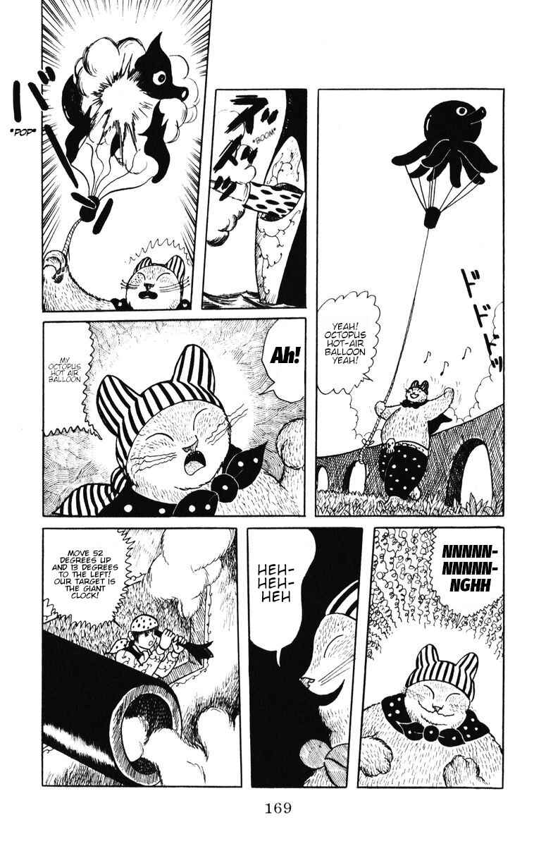 Page 14 Chapter 34 Atagoal Monogatari