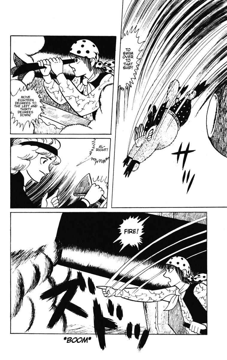 Page 17 Chapter 34 Atagoal Monogatari