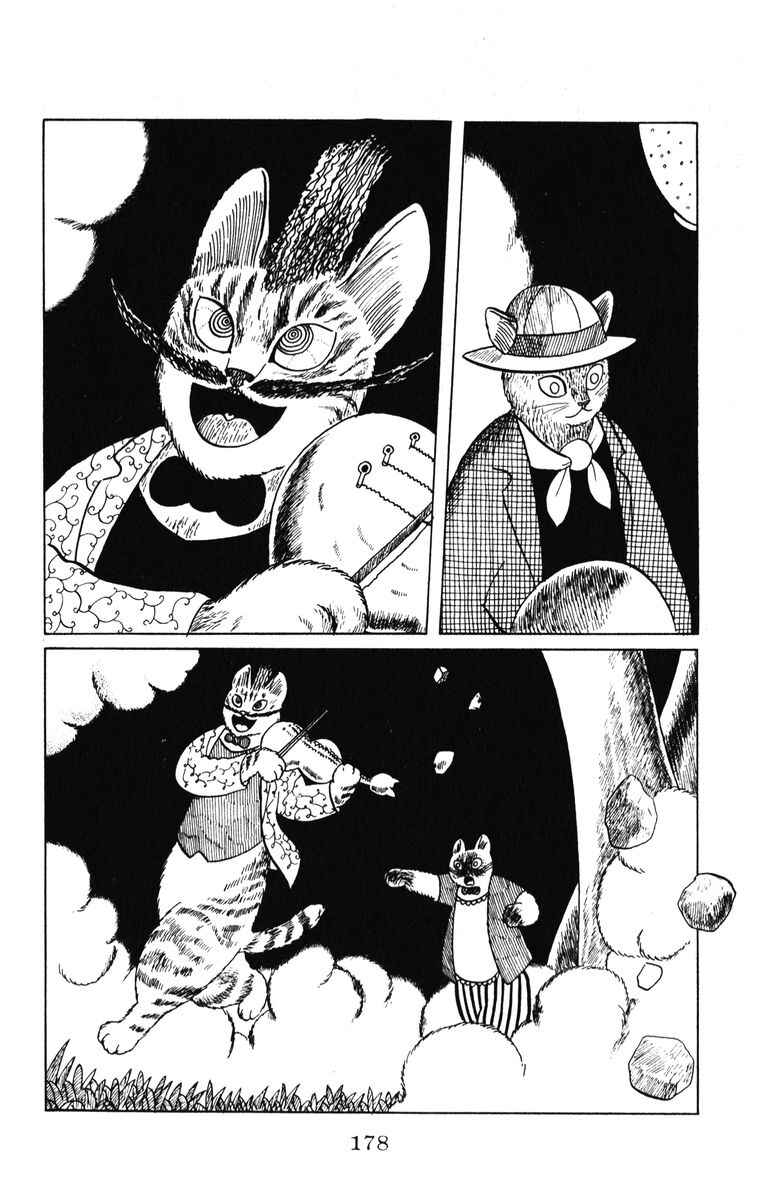 Page 22 Chapter 34 Atagoal Monogatari