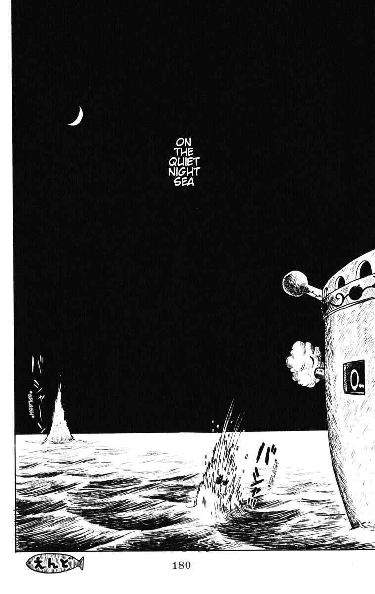 Page 24 Chapter 34 Atagoal Monogatari