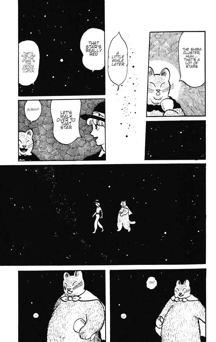 Page 14 Chapter 31 Atagoal Monogatari