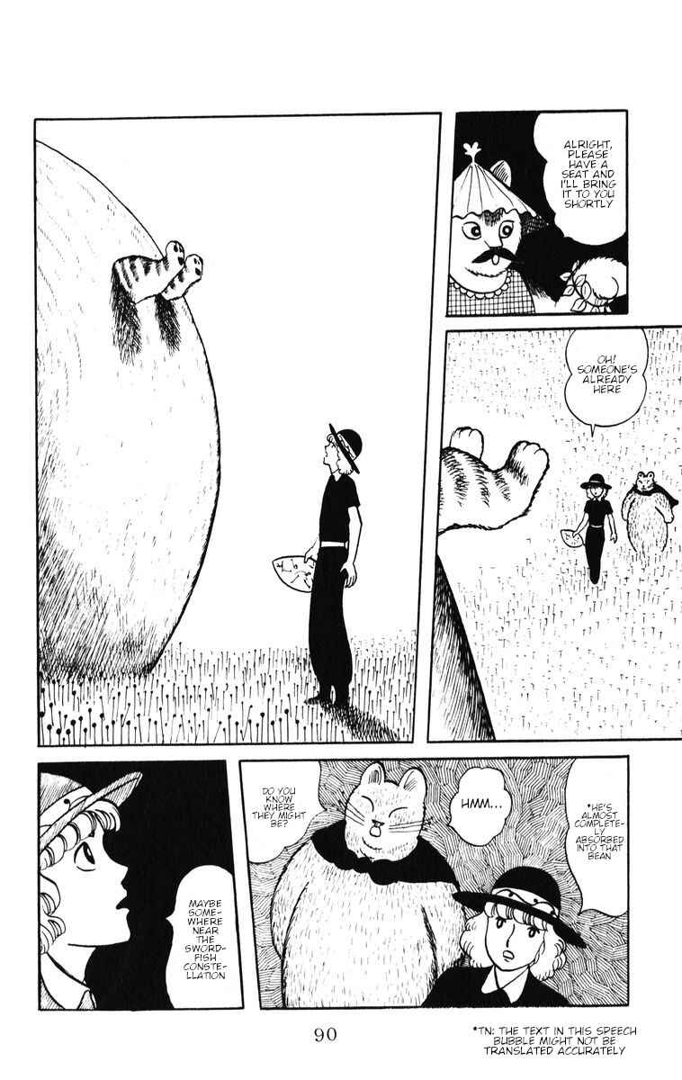 Page 8 Chapter 31 Atagoal Monogatari