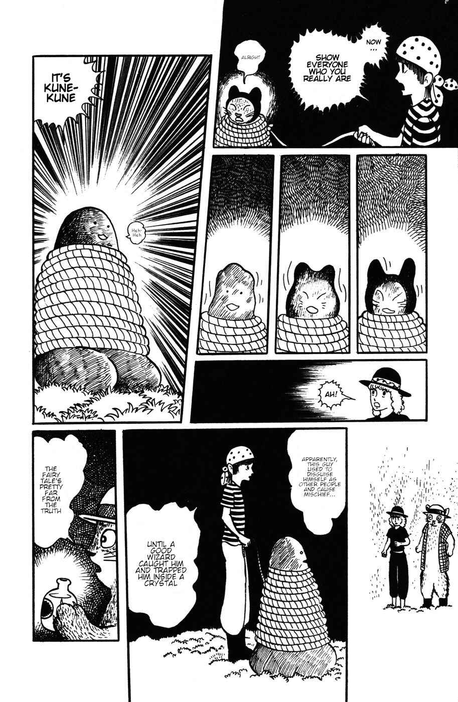 Page 16 Chapter 18 Atagoal Monogatari