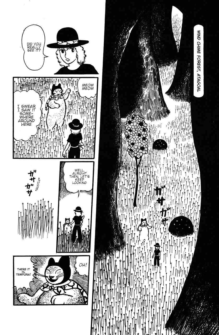 Page 2 Chapter 18 Atagoal Monogatari