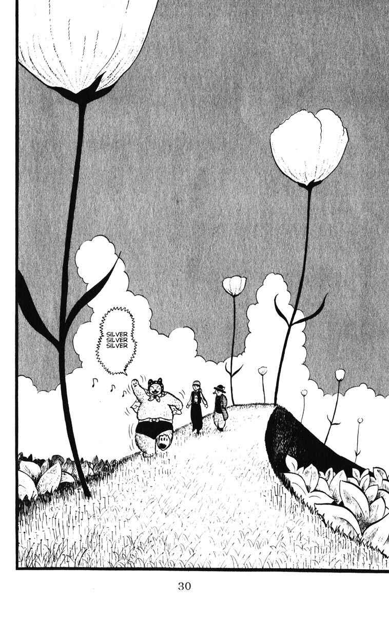 Page 2 Chapter 29 Atagoal Monogatari