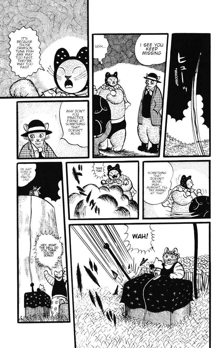 Page 22 Chapter 29 Atagoal Monogatari