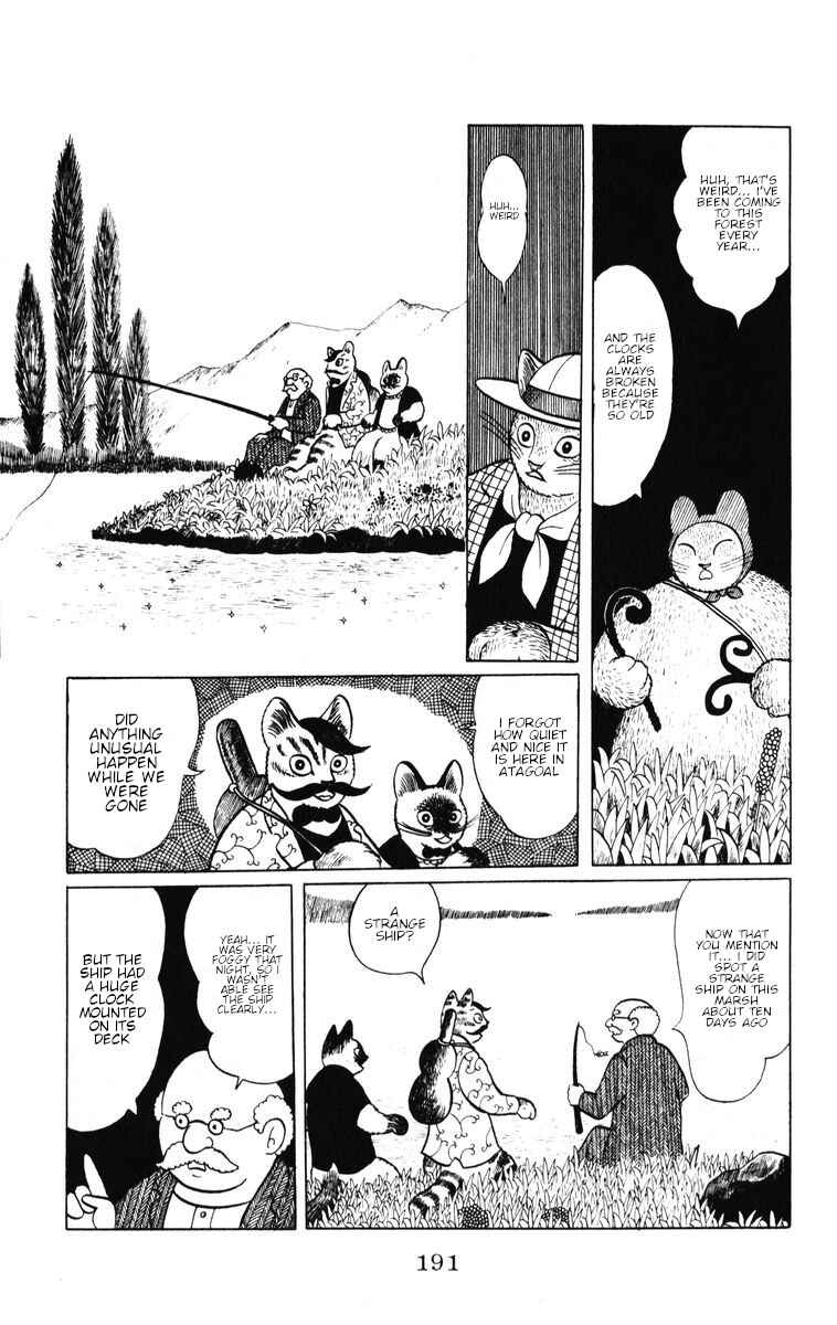 Page 11 Chapter 35 Atagoal Monogatari