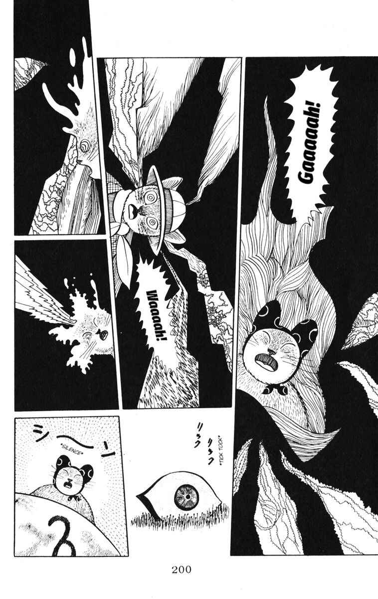 Page 20 Chapter 35 Atagoal Monogatari