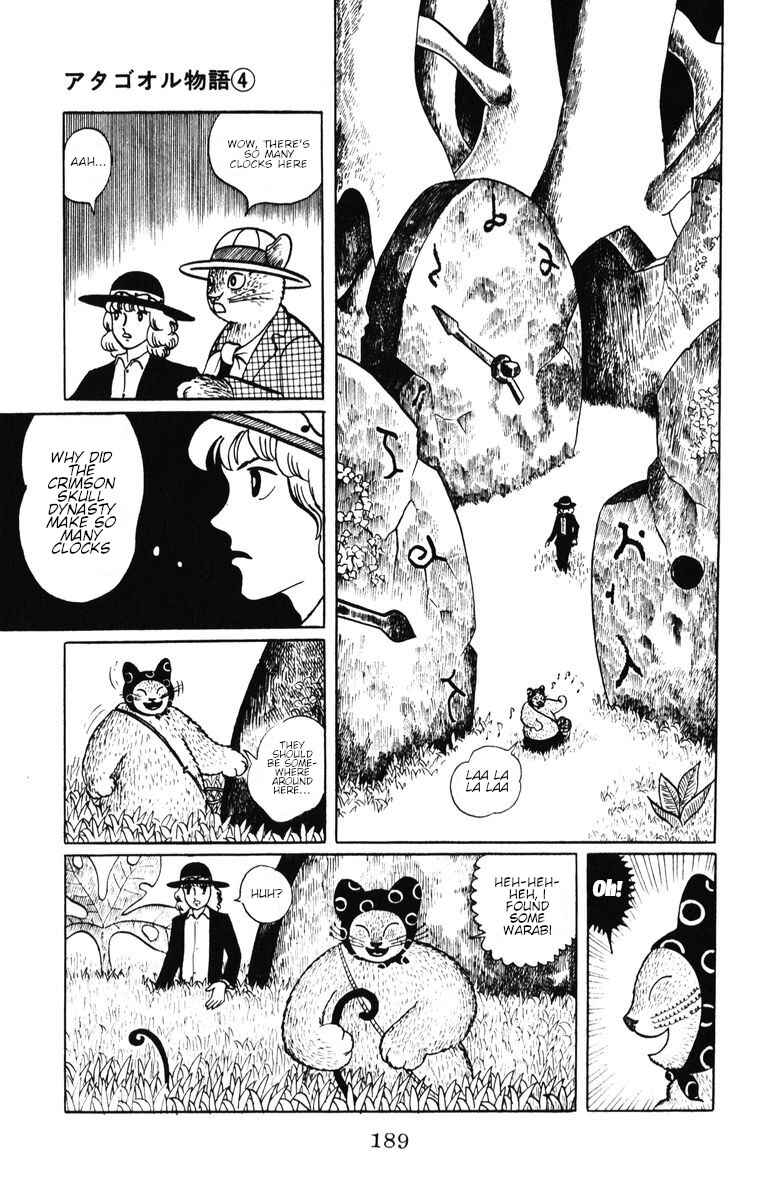 Page 9 Chapter 35 Atagoal Monogatari