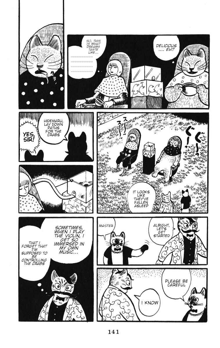 Page 11 Chapter 6 Atagoal Monogatari