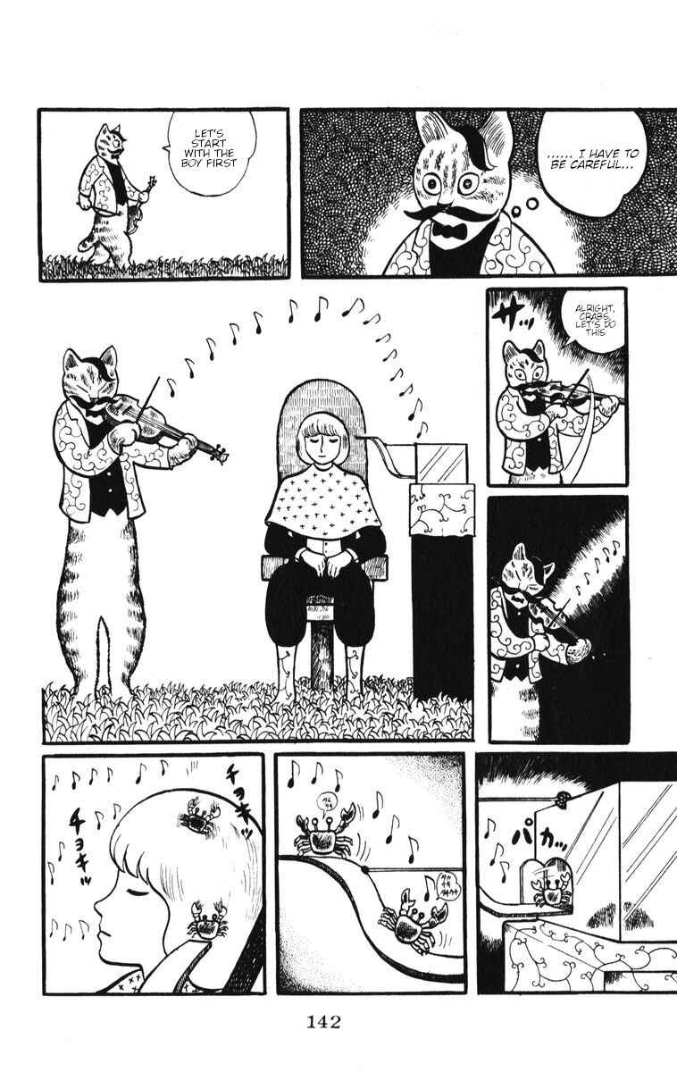 Page 12 Chapter 6 Atagoal Monogatari