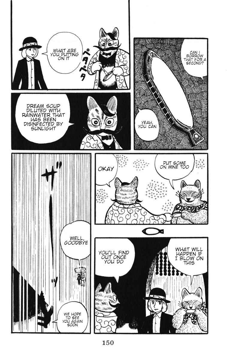 Page 20 Chapter 6 Atagoal Monogatari