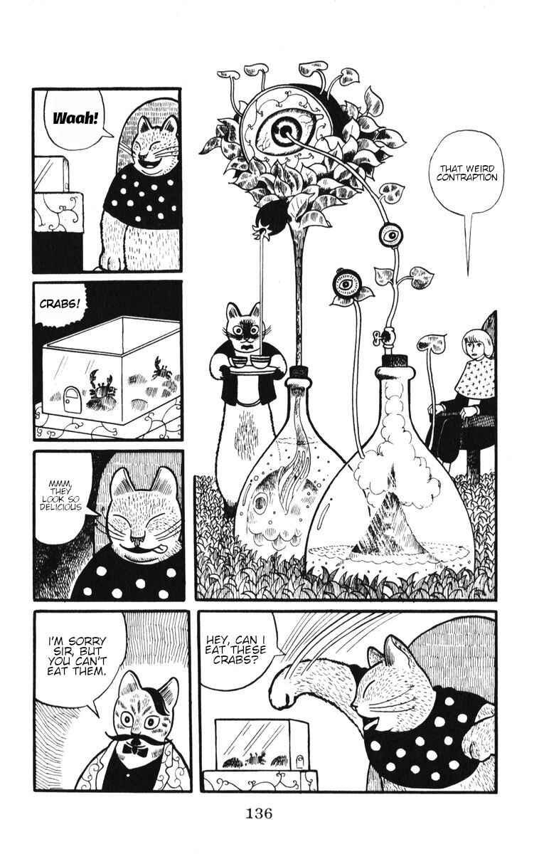 Page 6 Chapter 6 Atagoal Monogatari