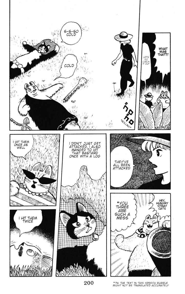 Page 24 Chapter 42 Atagoal Monogatari