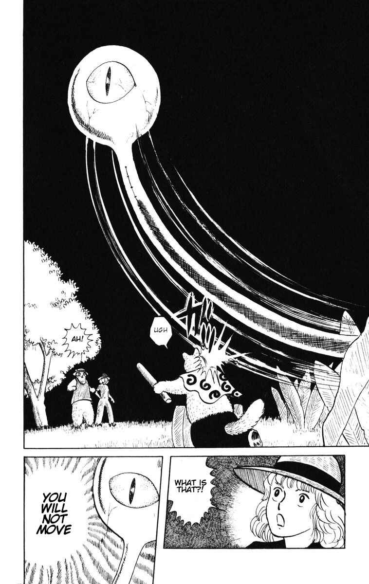 Page 26 Chapter 42 Atagoal Monogatari
