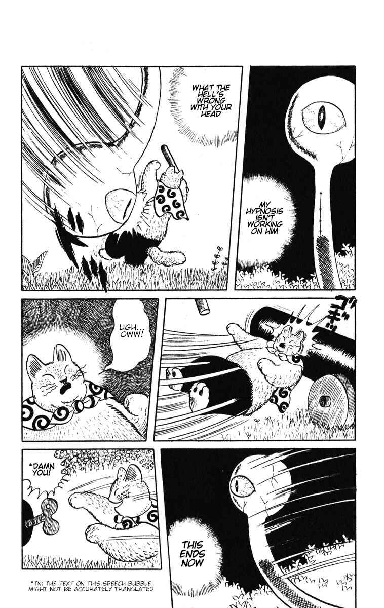 Page 28 Chapter 42 Atagoal Monogatari