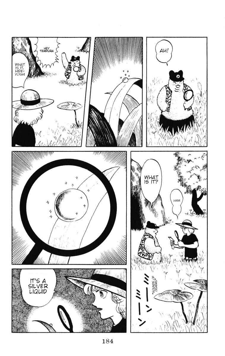 Page 8 Chapter 42 Atagoal Monogatari